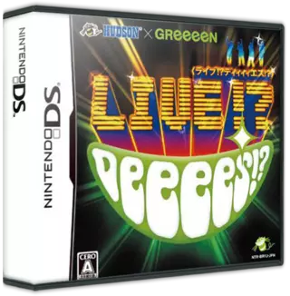 ROM Hudson x GReeeeN - Live! DeeeeS!